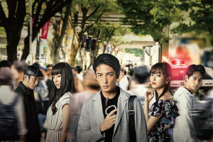 Сериал Украденное лицо