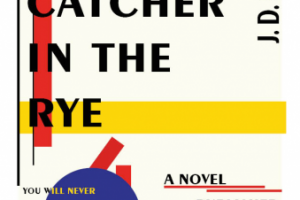 типографика. разработка обложки книги в стиле эпохи модерн