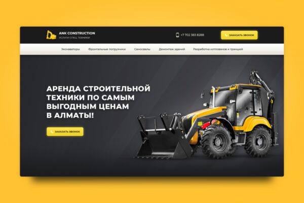 img3958064.png