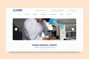 «KMG» Korea Medical Group