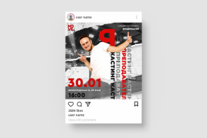 баннер для Instagram