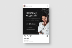 баннер для Instagram