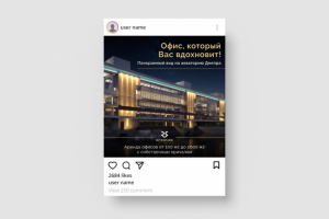 баннер для Instagram