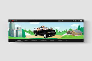 Обложка для Youtube