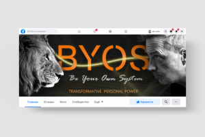 Обложка для Facebook