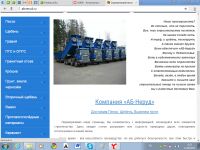 img2370480.png