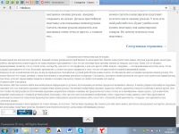 img2365861.png
