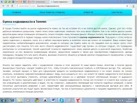 img2332314.png