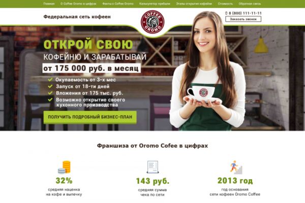 img4013377.png