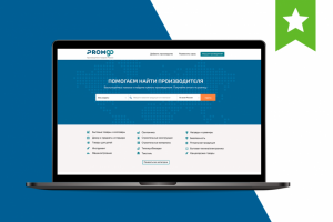 Каталог производитей