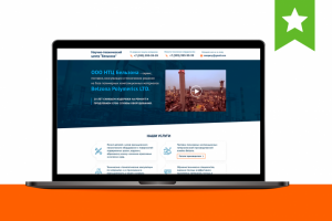 Производство полимерных материалов