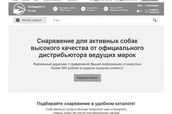 img3783757.png