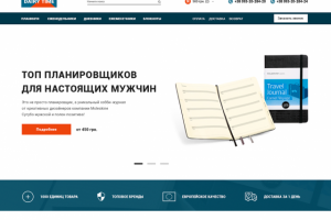 "Dairy time" интернет магазин