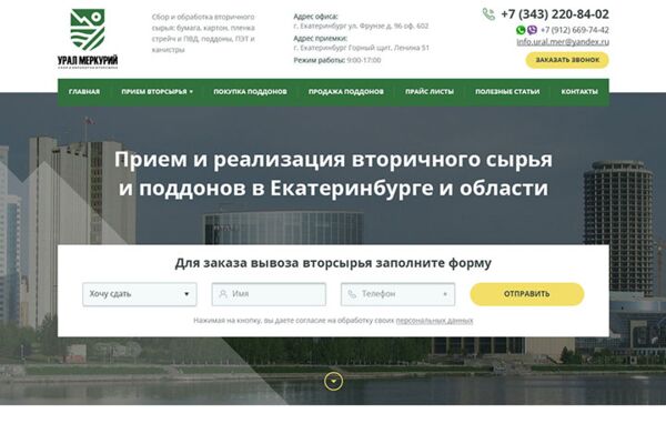 img3958683.png