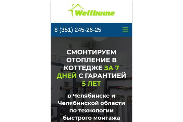 img3538665.png