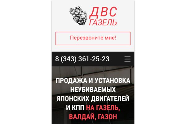 img3538683.png