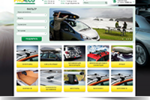 Pro-Eco – интернет-магазин автобагажников