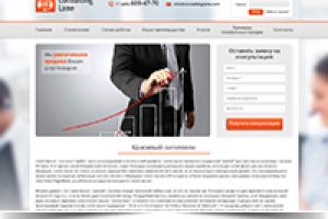 Компания Consulting Lane – бизнес сайт