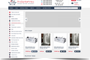 ProSantehnika – интернет-магазин сантехники