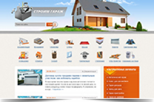 Строим гараж – информационный сайт