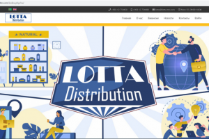 Корпоративный сайт для дистрибуционной компании