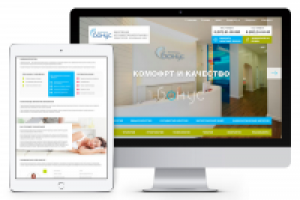 Работа 3031585