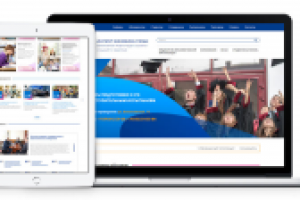 Работа 3031572