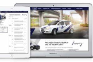 Работа 3031580