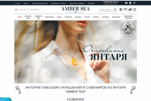 Интернет-магазин