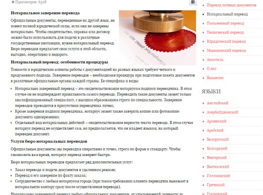 img4136762.png