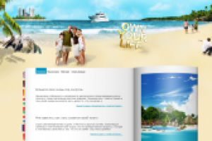 OWN YOUR LIFE