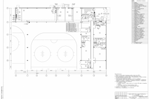 План распределительных сетей крытая ледовая арена г. Дмитров