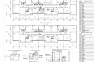 План групповых сетей многоквартирного жилого дома