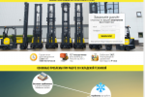 Лендинг пейдж «Logistic Master».