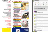 img2240010.png