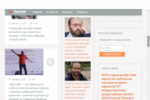 Корректура и редактирование контента сайтов