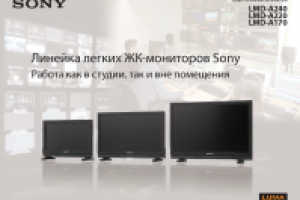 Корректура брошюры (PDF)