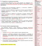 img1932751.png