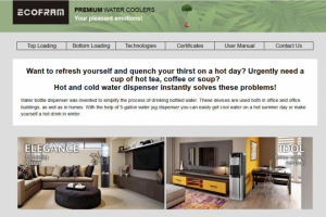 Интернет-магазин на HTML