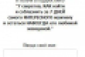 Дизайн обложки книги и кнопок соц сетей