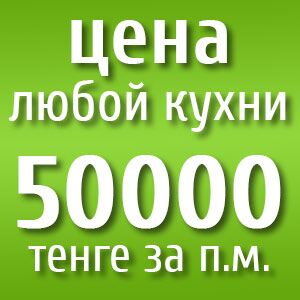 img3344961.png