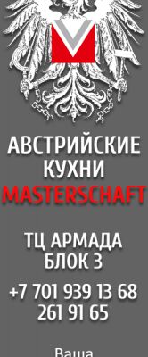 img3344959.png