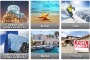 Банеры для категорий сайта