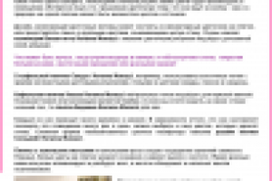 Самые цветочные коллекции плитки