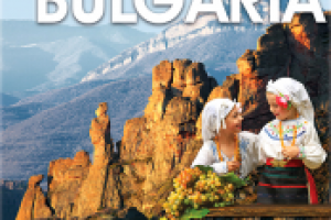 Болгария на 60 месте в мире по показателю экономической свободы