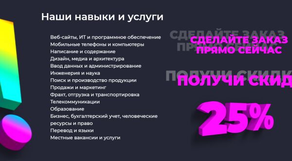 img4164208.png