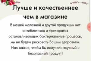 Дизайн мобильного прилодения