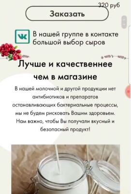 img4164196.png