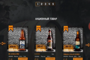 Дизайн упаковки