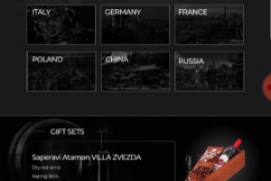 Дизайн упаковки/этикетки